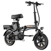 Kép 4/20 - URLIFE F1L összecsukható elektromos kerékpár – 250W, 48V 7.5Ah, 14", 25km/h, 60km hatótáv, tárcsafék, kettős lengéscsillapító, LCD – Fekete