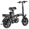 Kép 6/20 - URLIFE F1L összecsukható elektromos kerékpár – 250W, 48V 7.5Ah, 14", 25km/h, 60km hatótáv, tárcsafék, kettős lengéscsillapító, LCD – Fekete