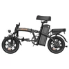 Kép 17/20 - URLIFE F1L összecsukható elektromos kerékpár – 250W, 48V 7.5Ah, 14", 25km/h, 60km hatótáv, tárcsafék, kettős lengéscsillapító, LCD – Fekete