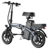 Kép 5/6 - URLIFE F1L összecsukható elektromos kerékpár – 250W, 48V 7.5Ah, 14", 25km/h, 60km hatótáv, tárcsafék, kettős lengéscsillapító, LCD – Szürke