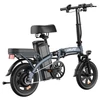 Kép 6/6 - URLIFE F1L összecsukható elektromos kerékpár – 250W, 48V 7.5Ah, 14", 25km/h, 60km hatótáv, tárcsafék, kettős lengéscsillapító, LCD – Szürke