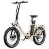 Kép 3/20 - ONESPORT OT16 e-bike 20×3.0 gumikkal, 48V 17Ah akkuval, 25 km/h végsebességgel, 3 üzemmód, 7 fokozat – Fehér