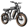 Kép 4/8 - URLIFE T2 elektromos kerékpár – 500W motor, 48V 15.6Ah akku, 20×4.0 gumik, 25 km/h, dupla tárcsafék, teljes felfüggesztés, Shimano 7 seb. – Barna