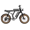 Kép 5/8 - URLIFE T2 elektromos kerékpár – 500W motor, 48V 15.6Ah akku, 20×4.0 gumik, 25 km/h, dupla tárcsafék, teljes felfüggesztés, Shimano 7 seb. – Barna