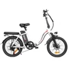 Kép 5/5 - SAMEBIKE CY20 összecsukható elektromos kerékpár, 20” küllős kerék, 350W motor, 36V 12Ah akku, 32 km/h, 80 km hatótáv, dupla rugózás – Fehér