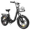Kép 3/18 - SAMEBIKE C05 Pro elektromos kerékpár, 500W motorral, 36V 13Ah akkumulátorral, 20×4” gumik, 35 km/h, 70 km hatótáv – Fekete