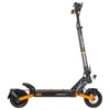 Kép 5/20 - KuKirin G2 Pro ABE elektromos roller, 500W, 48V 15.6Ah, 65 km hatótáv, 20 km/h, 9" gumik, dupla tárcsafék, IP54