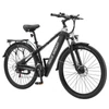 Kép 1/7 - Halo Knight H02 elektromos kerékpár: 750W motor, 48V 16Ah akku, 29" kerekek, 50km/h sebesség, Shimano 21 sebesség, mechanikus tárcsafék - fekete