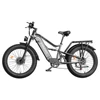 Kép 6/14 - FENGQS H6PRO elektromos kerékpár, 2x1000W, 52V 17,5Ah, 26x4.0 fat bike gumi, 60 km/h, 140 km hatótáv, 7 fokozat, LCD – Szürke
