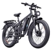Kép 2/4 - Ridstar E26 Pro elektromos kerékpár – 2×1000W motor, 48V 23Ah akku, 26×4” fat bike, 49 km/h, 75 km hatótáv, hidraulikus fék, teljes felfüggesztés