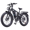 Kép 3/4 - Ridstar E26 Pro elektromos kerékpár – 2×1000W motor, 48V 23Ah akku, 26×4” fat bike, 49 km/h, 75 km hatótáv, hidraulikus fék, teljes felfüggesztés