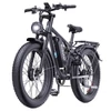 Kép 4/4 - Ridstar E26 Pro elektromos kerékpár – 2×1000W motor, 48V 23Ah akku, 26×4” fat bike, 49 km/h, 75 km hatótáv, hidraulikus fék, teljes felfüggesztés