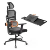 Kép 1/10 - NEWTRAL NT001 ergonomikus szék levehető munkafelülettel - Fekete