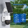 Kép 4/7 - Hiseeu WTD512 1080P WiFi napelemes kamera, 5× zoommal, PIR mozgásérzékeléssel és kétirányú hanggal