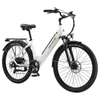 Kép 2/7 - PURE UNICORN U2 elektromos kerékpár, 750W motor, 48V 12.8Ah akku, 27.5” kerék, 45 km/h, 60 km hatótáv, tárcsafék, első teleszkóp – Fehér