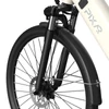 Kép 10/15 - PIXAR C1 elektromos kerékpár, 250W motor, 36V 13Ah akku, 25 km/h, 65 km hatótáv, 27.5×1.95 gumi, Shimano 7 seb., LCD, tárcsafék, teleszkóp – Bézs