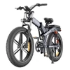 Kép 2/15 - ENGWE X26 elektromos kerékpár dupla akkumulátorral, 26×4.0 zsíros gumikkal, 1000W motorral, 50 km/h végsebességgel, 100 km hatótávval – Szürke