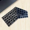 Kép 6/6 - CHUWI CoreBook X laptop billentyűzetvédő fólia – spanyol kiosztáshoz
