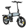 Kép 3/14 - DYU C2 összecsukható elektromos kerékpár, 250W motor, 48V 7.5Ah akku, 25 km/h, 50 km hatótáv, 16” terepgumi, tárcsafék, IP54