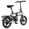 Kép 4/14 - DYU C2 összecsukható elektromos kerékpár, 250W motor, 48V 7.5Ah akku, 25 km/h, 50 km hatótáv, 16” terepgumi, tárcsafék, IP54