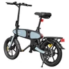 Kép 6/14 - DYU C2 összecsukható elektromos kerékpár, 250W motor, 48V 7.5Ah akku, 25 km/h, 50 km hatótáv, 16” terepgumi, tárcsafék, IP54