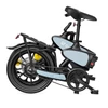 Kép 7/14 - DYU C2 összecsukható elektromos kerékpár, 250W motor, 48V 7.5Ah akku, 25 km/h, 50 km hatótáv, 16” terepgumi, tárcsafék, IP54