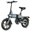 Kép 1/14 - DYU C2 összecsukható elektromos kerékpár, 250W motor, 48V 7.5Ah akku, 25 km/h, 50 km hatótáv, 16” terepgumi, tárcsafék, IP54
