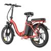 Kép 3/6 - Fafrees F20+ összecsukható elektromos kerékpár, 250W motor, 36V 20Ah akku, 20x3.0 gumi, 25km/h, 90km hatótáv, tárcsafék, első teleszkóp – Piros