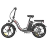 Kép 5/6 - Fafrees F20+ összecsukható elektromos kerékpár, 250W motor, 36V 20Ah akku, 20x3.0 gumi, 25km/h, 90km hatótáv, tárcsafék, első teleszkóp – Szürke