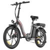 Kép 1/6 - Fafrees F20+ összecsukható elektromos kerékpár, 250W motor, 36V 20Ah akku, 20x3.0 gumi, 25km/h, 90km hatótáv, tárcsafék, első teleszkóp – Szürke