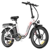 Kép 2/6 - Fafrees F20+ összecsukható elektromos kerékpár, 250W motor, 36V 20Ah akku, 20x3.0 gumi, 25km/h, 90km hatótáv, tárcsafék, első teleszkóp – Fehér