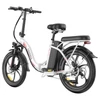Kép 3/6 - Fafrees F20+ összecsukható elektromos kerékpár, 250W motor, 36V 20Ah akku, 20x3.0 gumi, 25km/h, 90km hatótáv, tárcsafék, első teleszkóp – Fehér