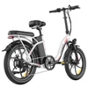Kép 4/6 - Fafrees F20+ összecsukható elektromos kerékpár, 250W motor, 36V 20Ah akku, 20x3.0 gumi, 25km/h, 90km hatótáv, tárcsafék, első teleszkóp – Fehér