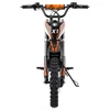 Kép 9/20 - Kukirin X1 elektromos motorkerékpár, 1000W motor, 48V 20.8Ah akku, 50km/h, 40km hatótáv, 14/12" kerekek, hidraulikus fék és rugózás