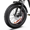 Kép 14/20 - DRVETION CT20 Pro összecsukható e-bike, 750W motor, 48V 20Ah Samsung akku, 25 km/h, 80 km hatótáv, 20×4.0 CST gumi, hidraulikus fék – Fekete