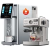 Kép 1/7 - Hydrofast W100 pultos víztisztító + HiBREW H10A félautomata kávégép