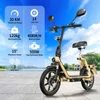 Kép 3/20 - TWOFISH M5 Elite‑E EEC minősített elektromos roller üléssel és kosárral, 500W motorral, 48V 13Ah akkumulátorral, 40km/h, 30km hatótáv – Bézs