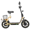 Kép 11/20 - TWOFISH M5 Elite‑E EEC minősített elektromos roller üléssel és kosárral, 500W motorral, 48V 13Ah akkumulátorral, 40km/h, 30km hatótáv – Bézs
