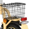 Kép 19/20 - TWOFISH M5 Elite‑E EEC minősített elektromos roller üléssel és kosárral, 500W motorral, 48V 13Ah akkumulátorral, 40km/h, 30km hatótáv – Bézs