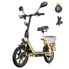 Kép 1/20 - TWOFISH M5 Elite‑E EEC minősített elektromos roller üléssel és kosárral, 500W motorral, 48V 13Ah akkumulátorral, 40km/h, 30km hatótáv – Bézs