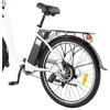 Kép 4/7 - DYU C6 elektromos kerékpár, 26”, 250W motor, 25 km/h, 36V 12.5Ah akku, 70 km hatótáv – Fehér