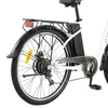 Kép 5/7 - DYU C6 elektromos kerékpár, 26”, 250W motor, 25 km/h, 36V 12.5Ah akku, 70 km hatótáv – Fehér