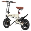 Kép 2/9 - ESKUTE F200 összecsukható elektromos kerékpár, 250W motor, 36V 7.8Ah akku, 14” kerék, 25km/h, 50km hatótáv, mechanikus tárcsafék – Keki