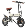 Kép 4/9 - ESKUTE F200 összecsukható elektromos kerékpár, 250W motor, 36V 7.8Ah akku, 14” kerék, 25km/h, 50km hatótáv, mechanikus tárcsafék – Keki