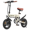 Kép 1/9 - ESKUTE F200 összecsukható elektromos kerékpár, 250W motor, 36V 7.8Ah akku, 14” kerék, 25km/h, 50km hatótáv, mechanikus tárcsafék – Keki
