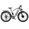 Kép 2/20 - DUOTTS F26 Lite elektromos kerékpár, 500W motor, 48V 18Ah akkumulátor, 26×4.0 gumi, 50km/h, 90km hatótáv, hidraulikus fék, APP vezérlés – Ezüst‑fehér