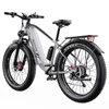 Kép 6/20 - DUOTTS F26 Lite elektromos kerékpár, 500W motor, 48V 18Ah akkumulátor, 26×4.0 gumi, 50km/h, 90km hatótáv, hidraulikus fék, APP vezérlés – Ezüst‑fehér
