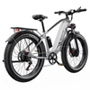 Kép 7/20 - DUOTTS F26 Lite elektromos kerékpár, 500W motor, 48V 18Ah akkumulátor, 26×4.0 gumi, 50km/h, 90km hatótáv, hidraulikus fék, APP vezérlés – Ezüst‑fehér