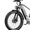 Kép 9/20 - DUOTTS F26 Lite elektromos kerékpár, 500W motor, 48V 18Ah akkumulátor, 26×4.0 gumi, 50km/h, 90km hatótáv, hidraulikus fék, APP vezérlés – Ezüst‑fehér