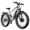Kép 11/20 - DUOTTS F26 Lite elektromos kerékpár, 500W motor, 48V 18Ah akkumulátor, 26×4.0 gumi, 50km/h, 90km hatótáv, hidraulikus fék, APP vezérlés – Ezüst‑fehér